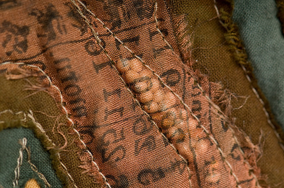"Gift from the Sea" (detail)