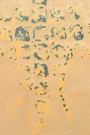 Here and Now, detail