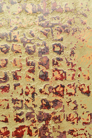 Sleepless Nights, detail