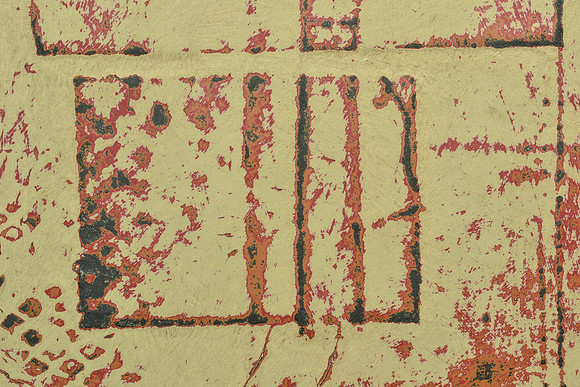 Thoroughfare, detail