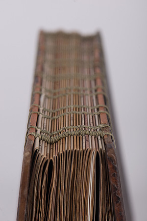 "Treasured", detail