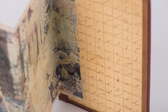 "Code", detail