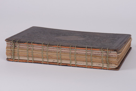 "Treasured", detail